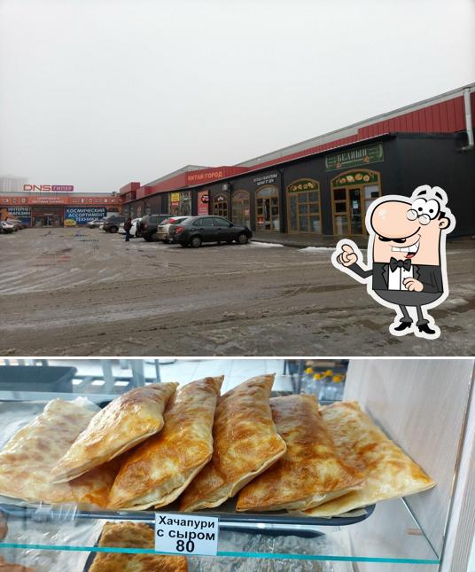 Домашняя пекарня