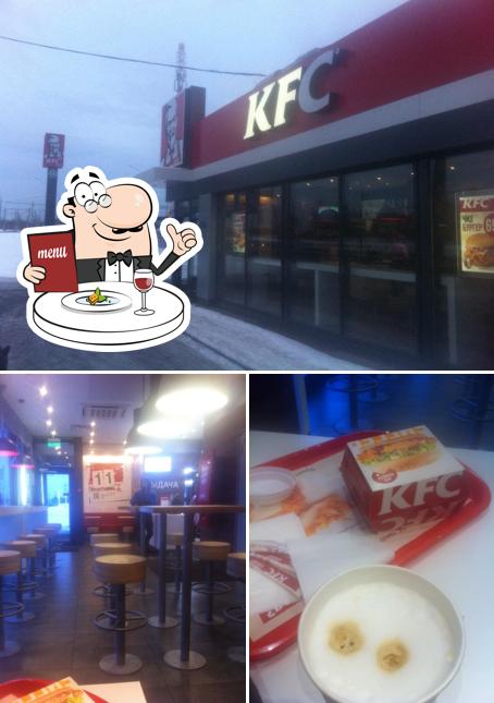 KFC авто