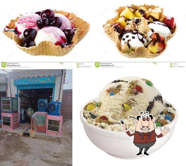 Shami Ice Cream parlor Vehoa