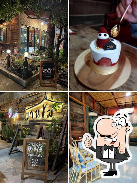 บ้านไม้ Baan Mai cafe & space บึงกาฬ