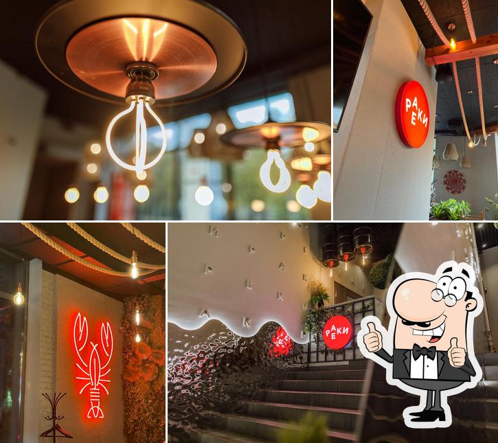 Это изображение ресторана "Раки Реки"