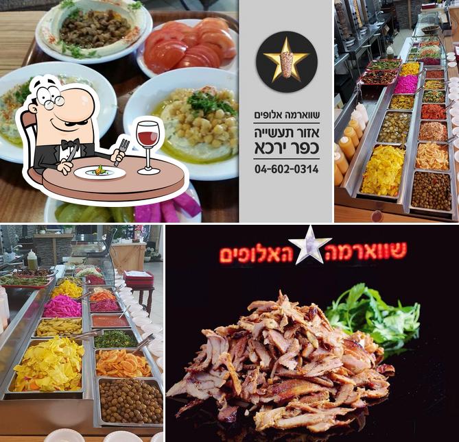 שווארמה האלופים