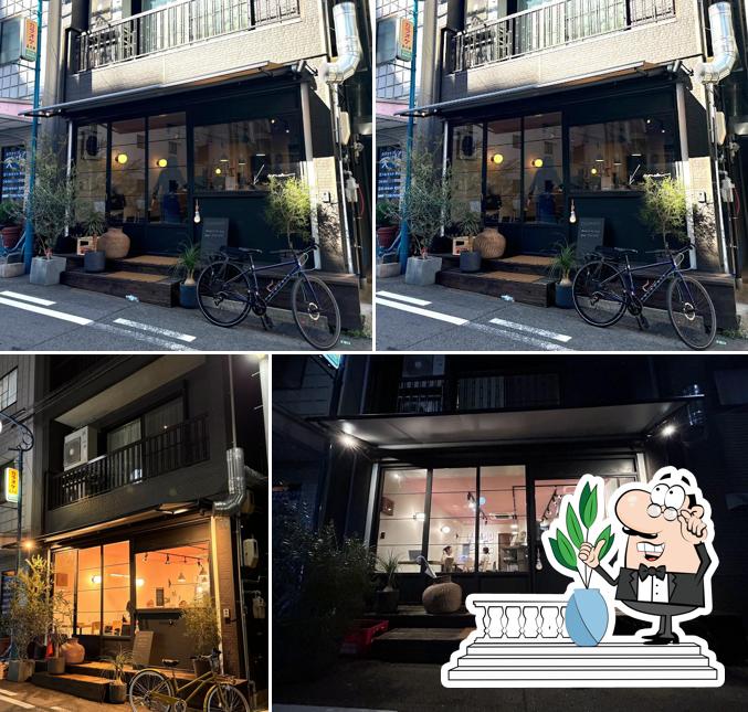 cocomochi ココモッチ