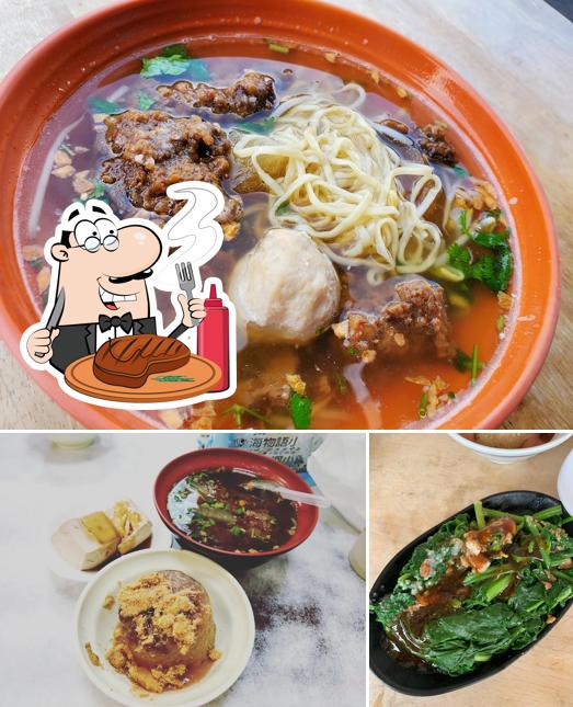 旺伯仔筒仔米糕