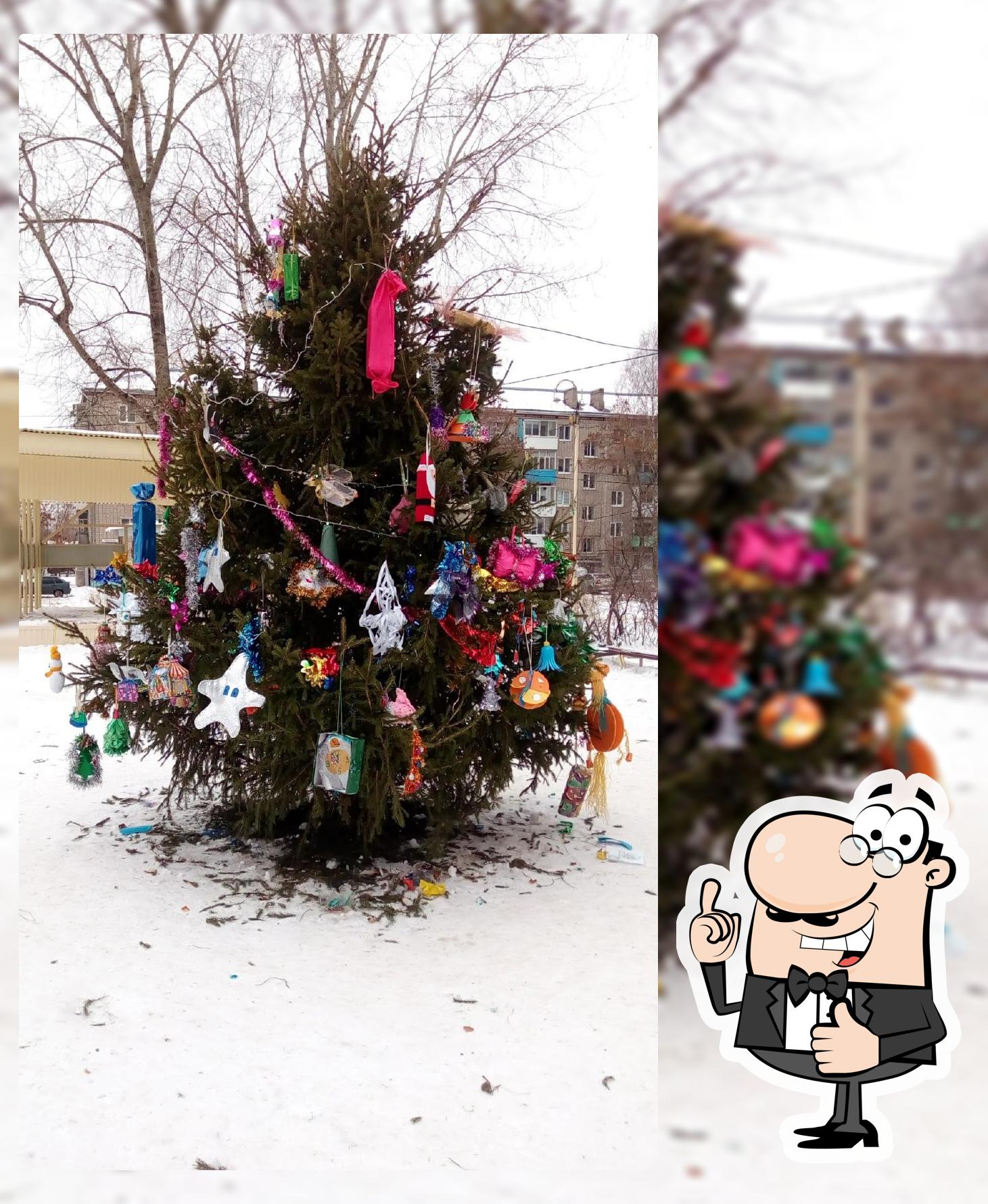 Закусочная