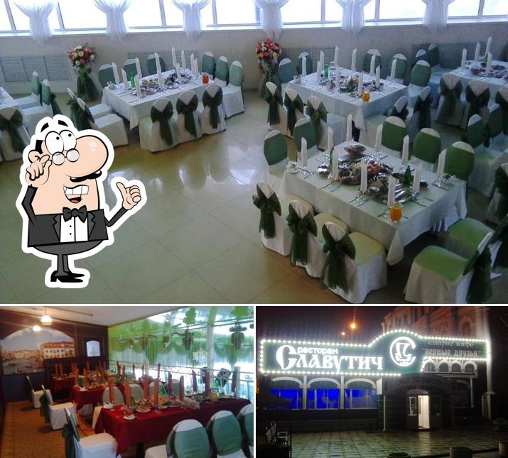 Интерьер "Славутича"