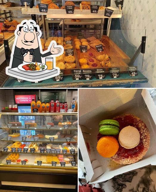 Еда в "Булочной Ф. Вольчека № 54"