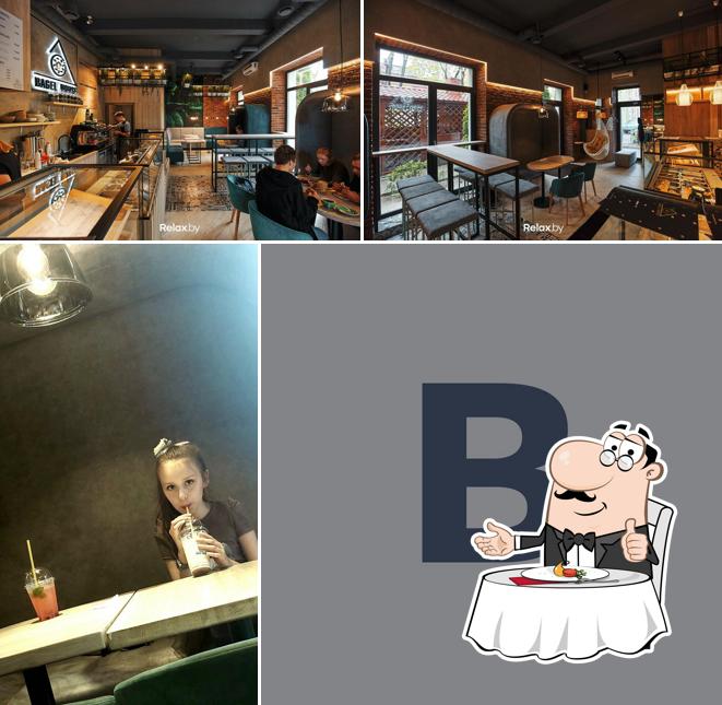 Bagel House