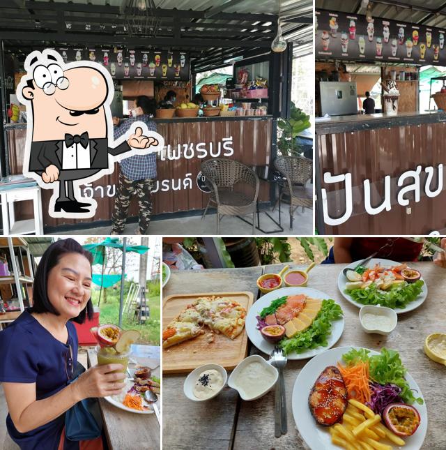 ร้านปันสุขเพชรบุรี-เจ้าของแบรนด์