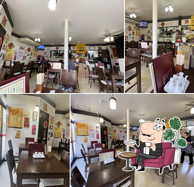 Chinese restaurant