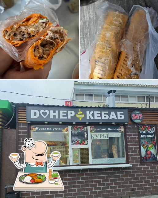 Донер кебаб