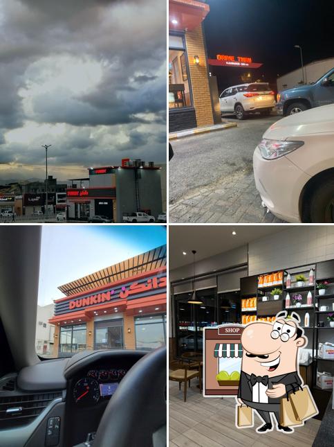 Dunkin' - دانكن