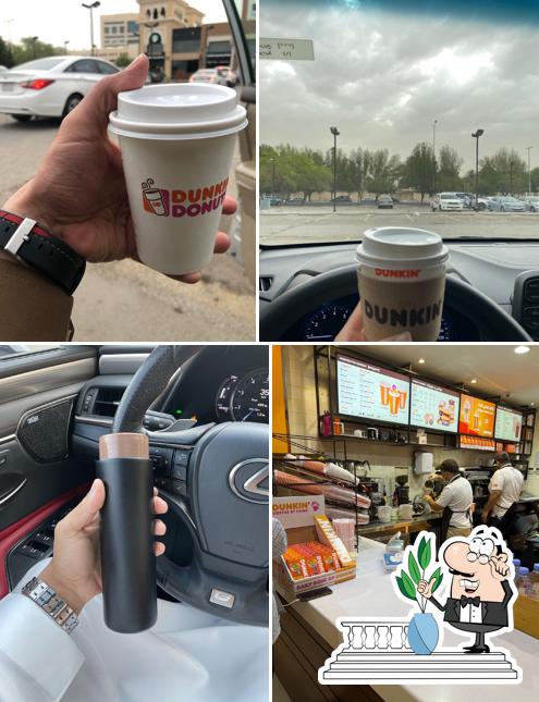 Dunkin' - دانكن