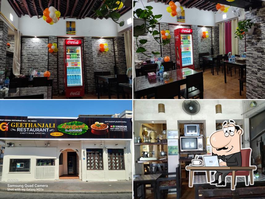 Geethanjali Restaurant