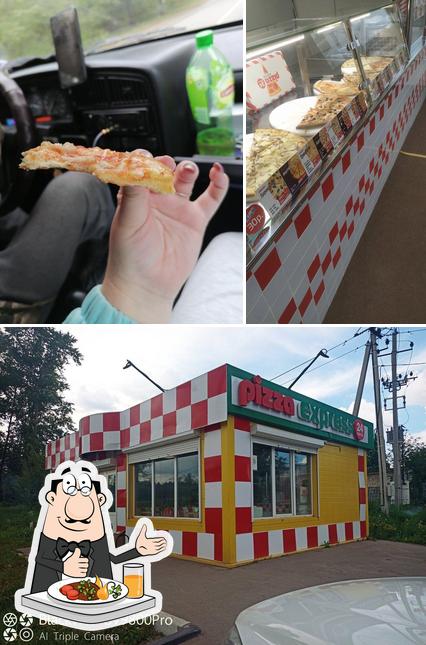 Пицца 24 Часа