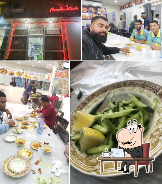 Bangladeshi hotel