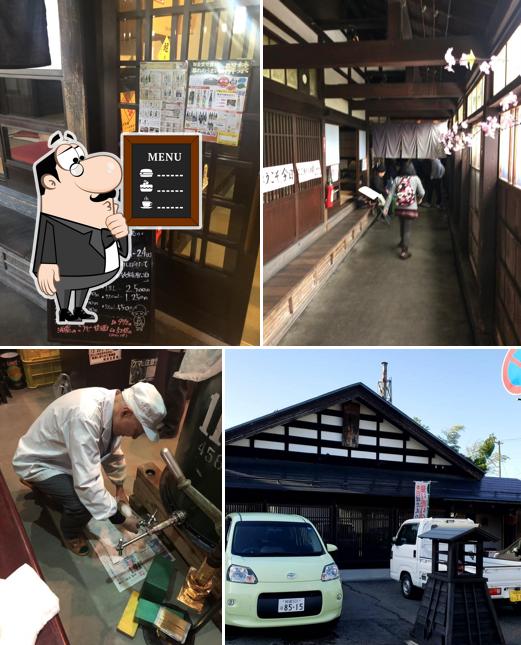Fukunotomo Brewery