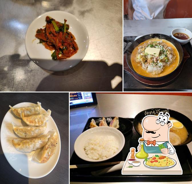 Ramen Kagetsu Arashi Chiryu Branch
