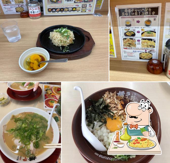 Ramen Yokozuna Iwade branch