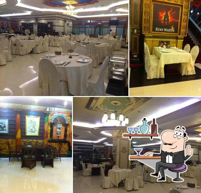 Ta Lian Seafood Restaurant