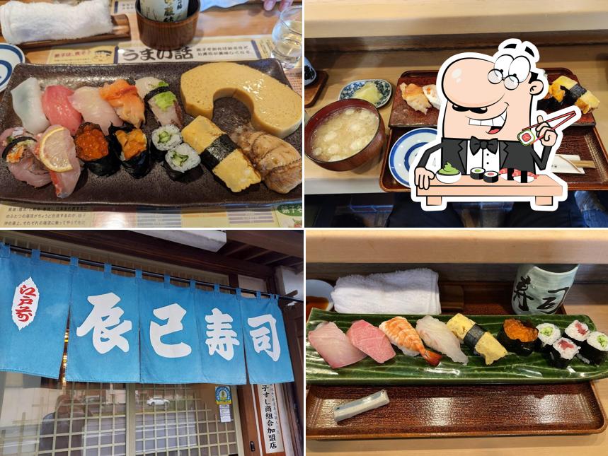 Tatsumi Sushi