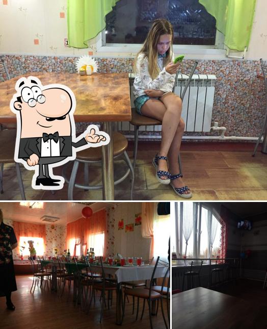 Людмила