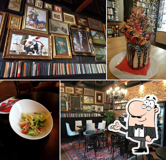 Кантина Мука