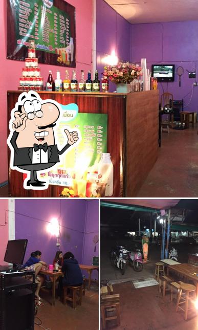 ร้านเพื่อนนมสด