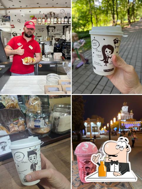 Coffeekaldi's