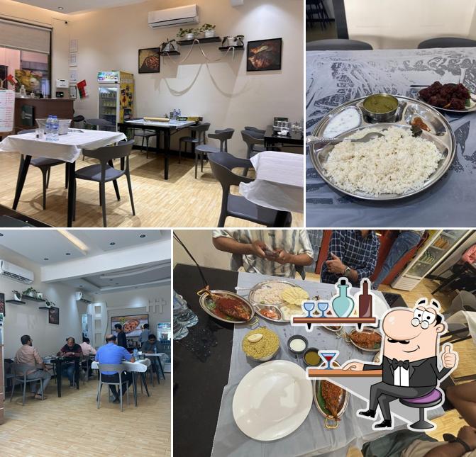 Fish House Restaurant Al-Ghubrah