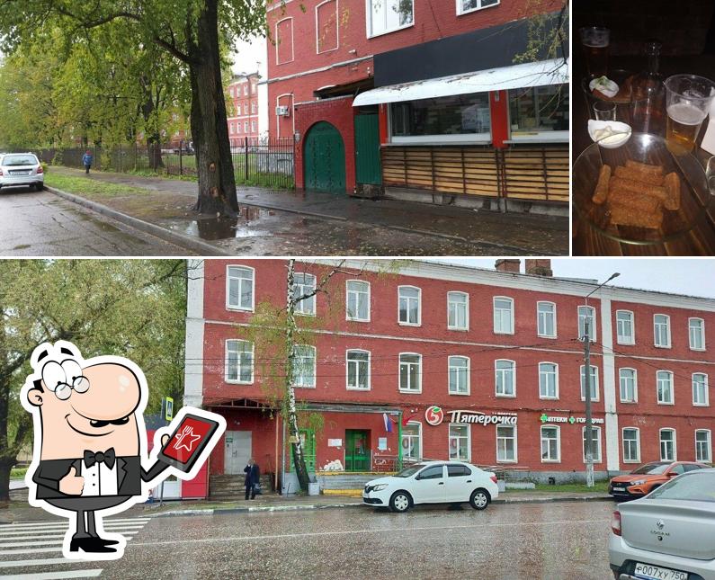 Казарма
