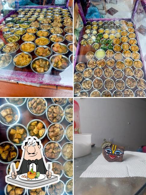 গৌর নিতাই ভোজনালয়