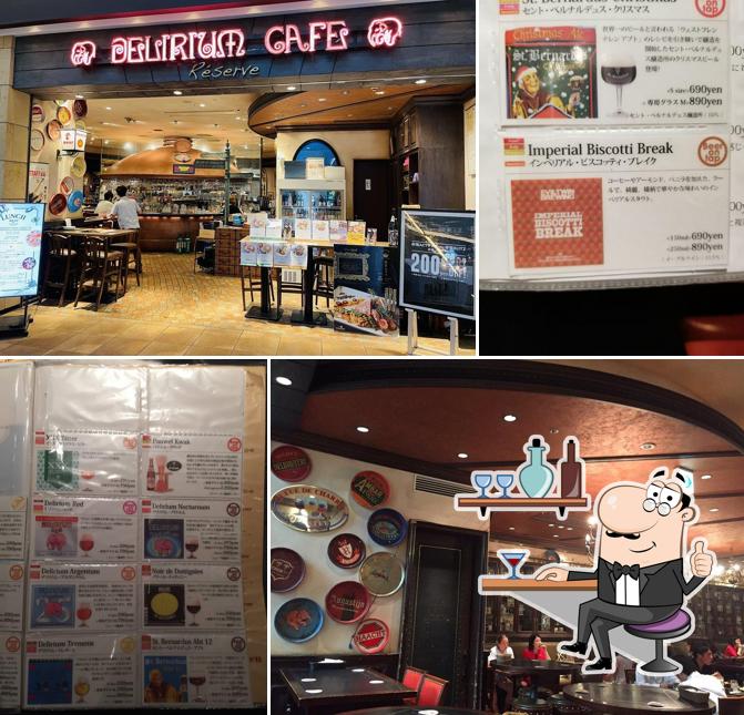 Délirium Café Reserve