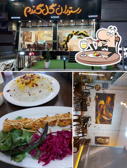 Gole Gandom restaurant
