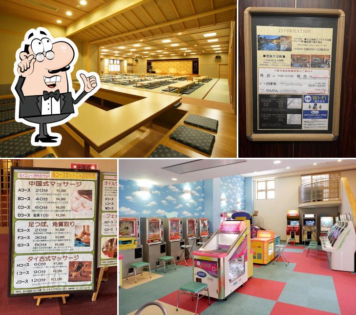 Kintarou Onsen Karunanoyakata