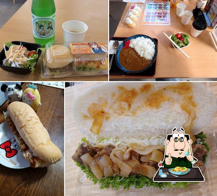 Koppetei Fukui Honten