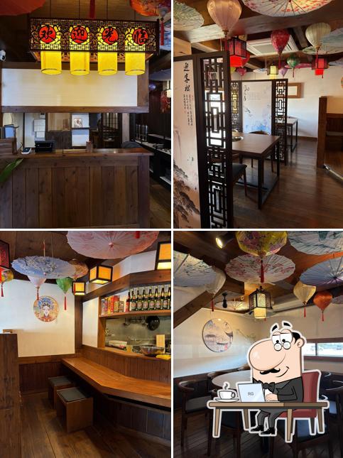 呉記屋台 本格四川火鍋
