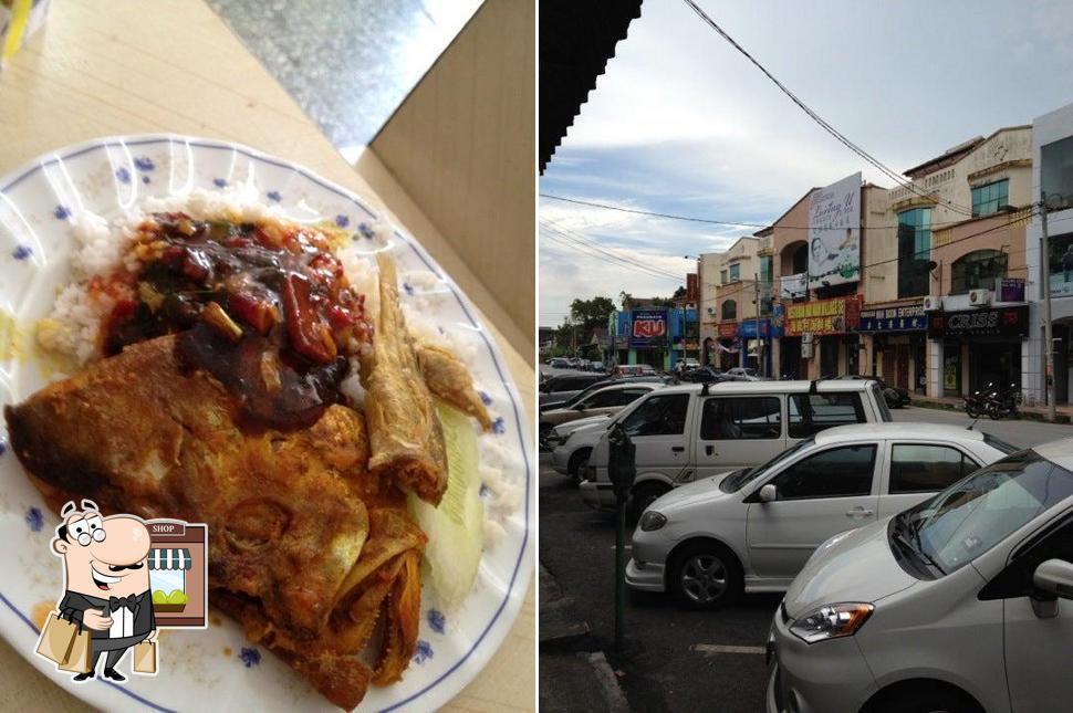 大华海鲜饭店