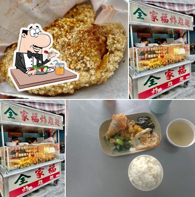 東榮自助餐