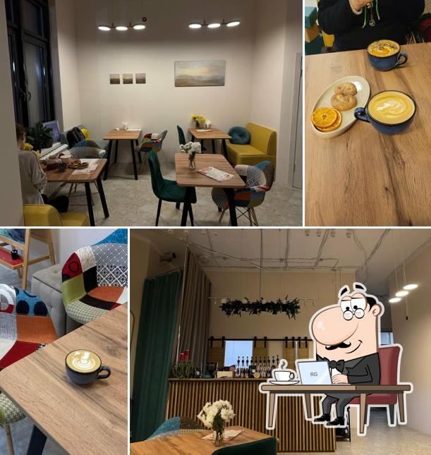 Счастье есть