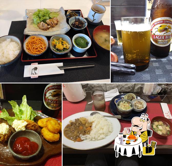 椀呼飲
