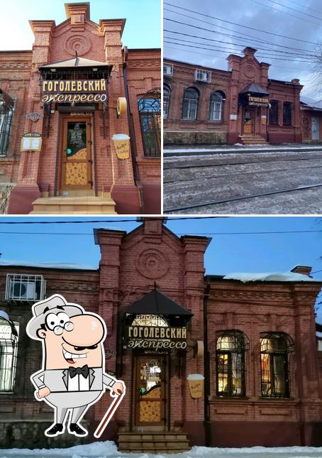 Посмотрите, как "Гоголевский Эспрессо" выглядит снаружи