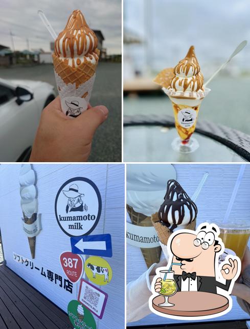 熊本ミルク Kumamoto milk