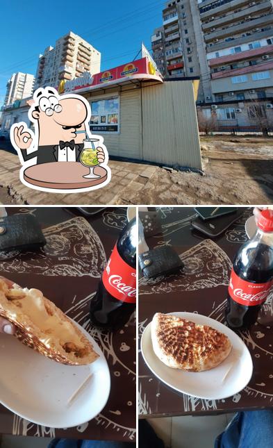 Шаурмитта