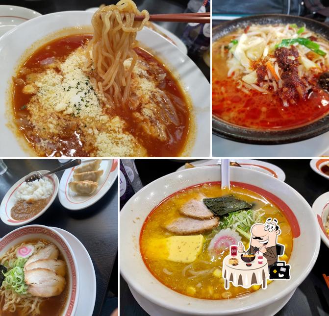 Kourakuen