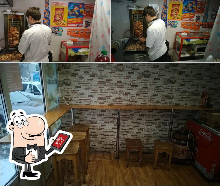 Шаурмастер
