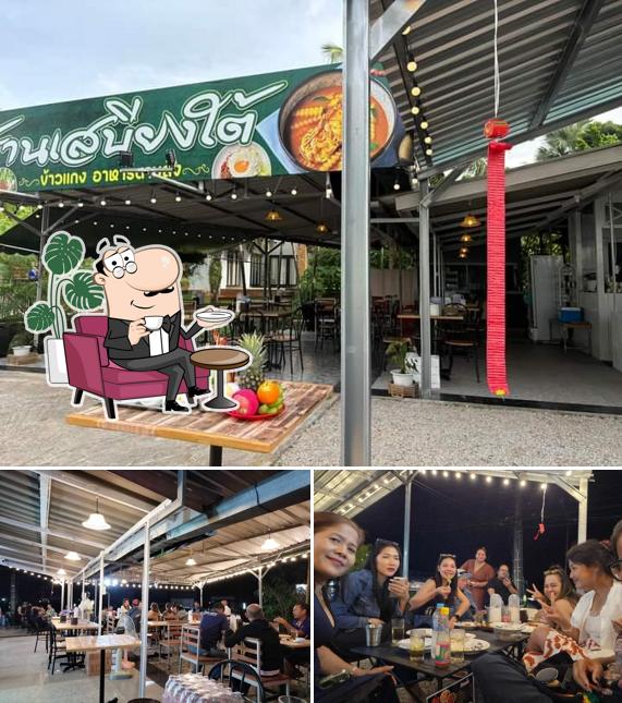 ร้านเสบียงใต้ สามแยกวัดถ้ำเสือ