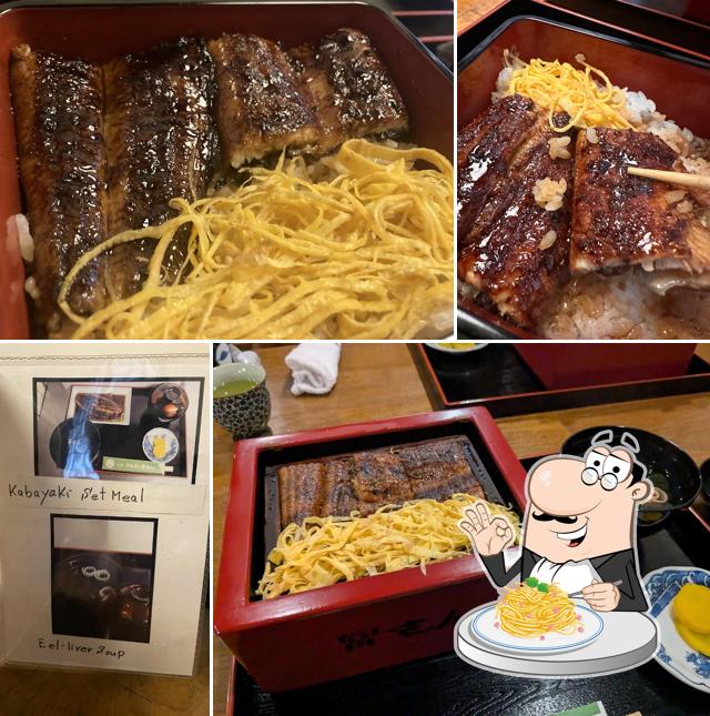 うなぎの冨さん