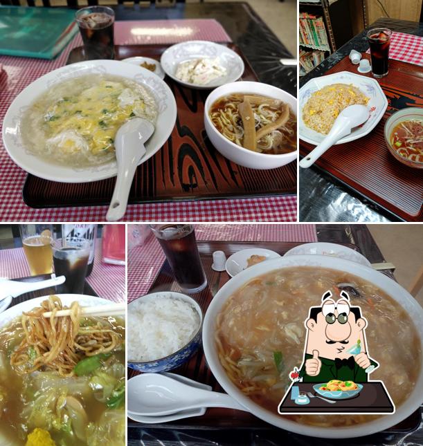中国料理 亮華楼