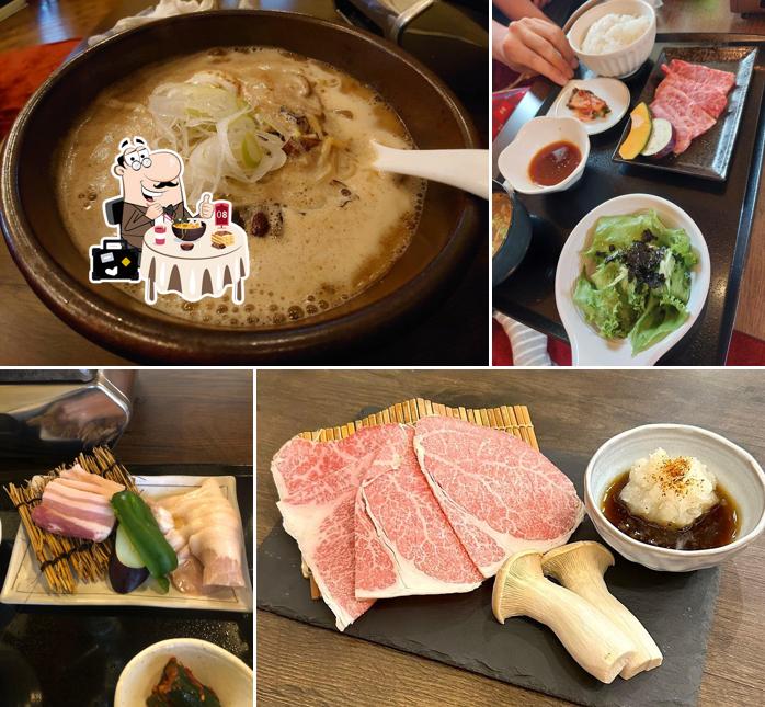 肉 いま壱